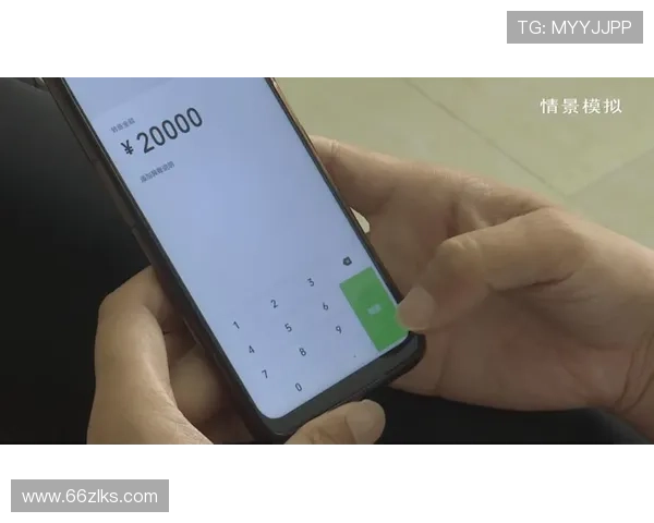 USDT注册账户未转账是否存在被骗风险？