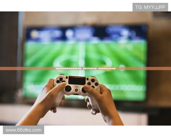 探索澳亚国际游戏平台APP：畅享无尽游戏乐趣与精彩体验