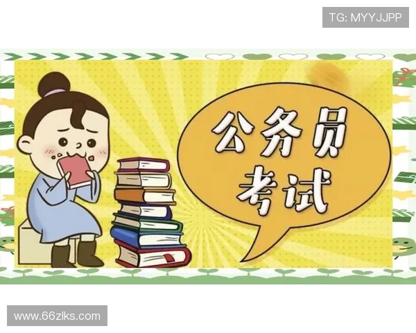 深入解析PC分分28开奖预测技巧与策略