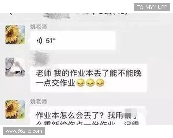 白菜作业网官网下载安装最新版，轻松获取学习资源